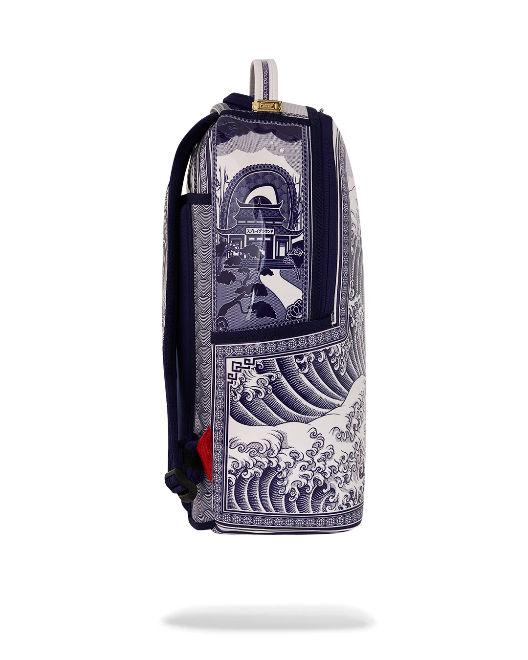 FINE CHINA PART DEUX DLXSV BACKPACK - Image 3