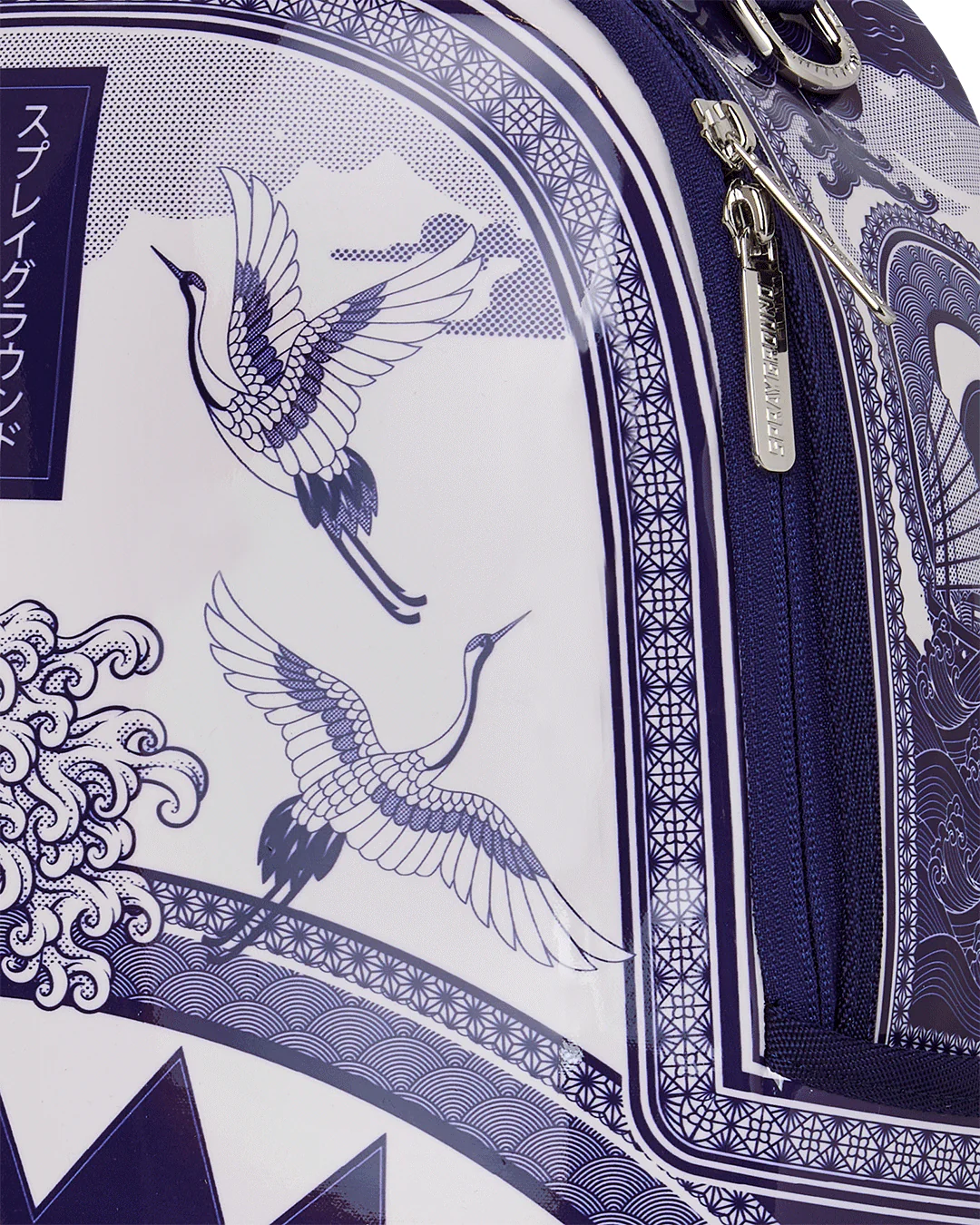 FINE CHINA PART DEUX DLXSV BACKPACK - Image 6